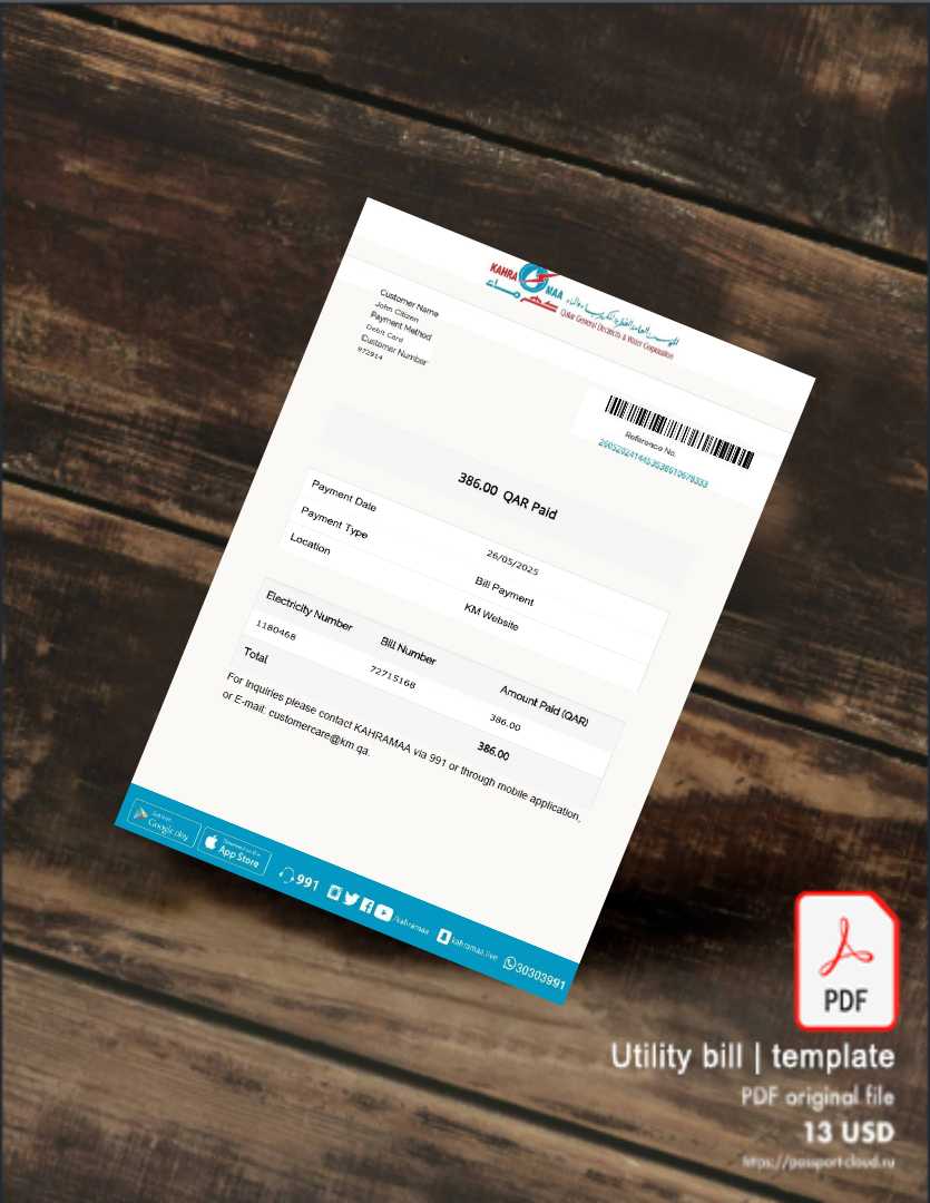 Utility bill | Albanian Power | Albania